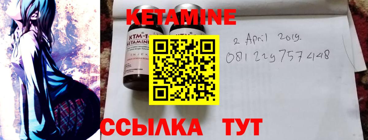 A-PVP Ковров