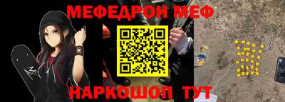 ECSTASY Конаково