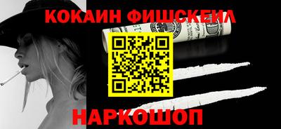 ECSTASY Конаково