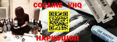 ECSTASY Комсомольск-на-Амуре