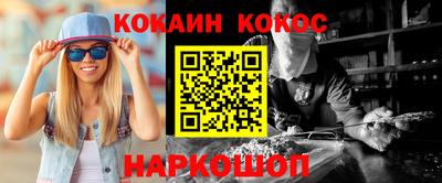 ECSTASY Конаково