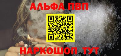 MESCALINE Коммунар
