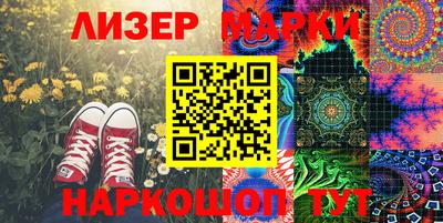 ECSTASY Конаково