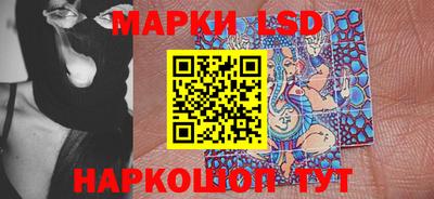 ECSTASY Комсомольск-на-Амуре