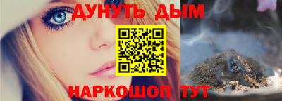 ECSTASY Конаково
