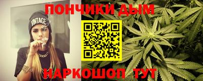 MESCALINE Коммунар