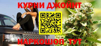 хмурый Баксан