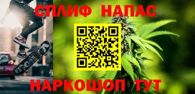 MESCALINE Коммунар