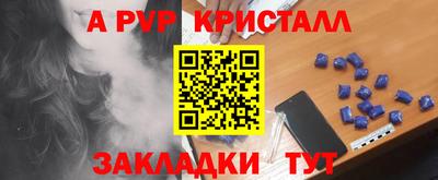 ECSTASY Комсомольск-на-Амуре