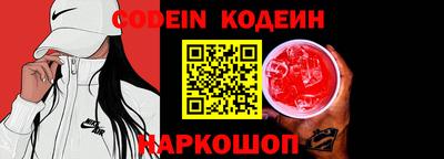 ECSTASY Комсомольск-на-Амуре