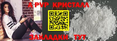 ECSTASY Комсомольск-на-Амуре