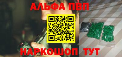 MESCALINE Коммунар