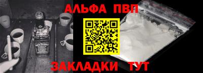 ECSTASY Комсомольск-на-Амуре