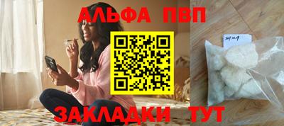 ECSTASY Конаково