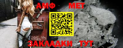 ECSTASY Комсомольск-на-Амуре
