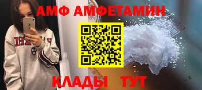 MESCALINE Коммунар