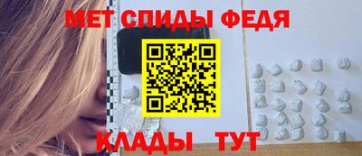 MESCALINE Коммунар