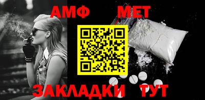 ECSTASY Конаково