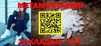 MESCALINE Коммунар