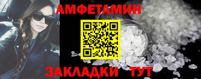 ECSTASY Комсомольск-на-Амуре