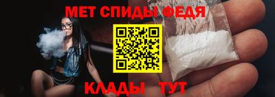 ECSTASY Комсомольск-на-Амуре