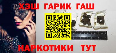 ECSTASY Комсомольск-на-Амуре