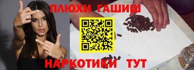 ECSTASY Конаково