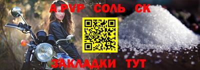 ECSTASY Конаково