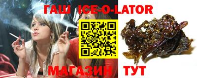 ECSTASY Конаково