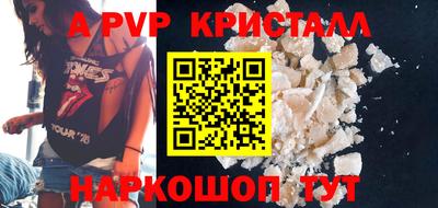 ECSTASY Конаково