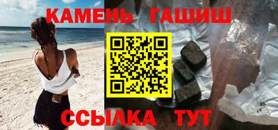 ECSTASY Комсомольск-на-Амуре