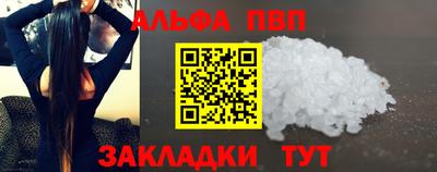 ECSTASY Конаково